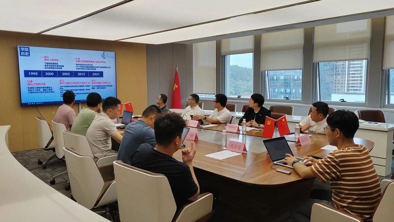 电子元器件定制开发：成本构成与优化策略