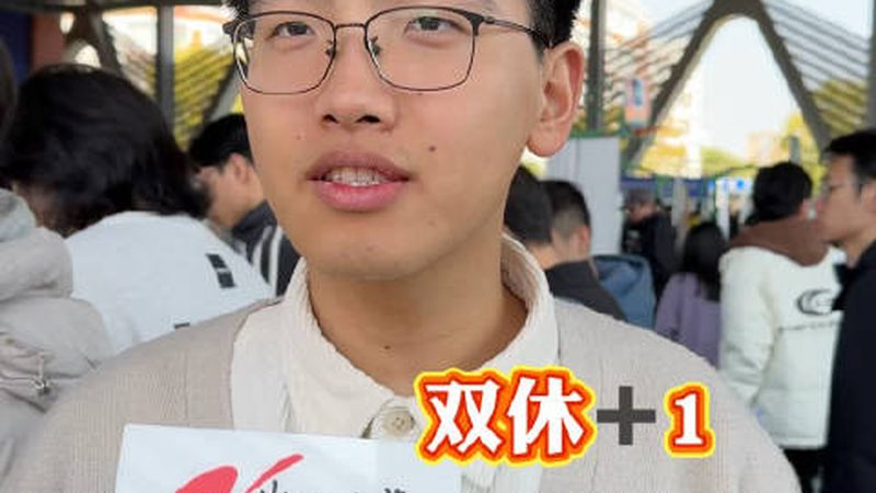 汽车电子元件：供应商排名背后的考量因素