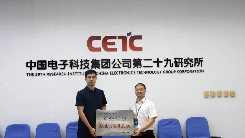 成都芯片研发公司项目案例：揭秘芯片研发背后的技术密码