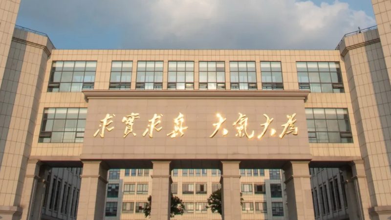 小型电子产品设计步骤解析：从原理到实践