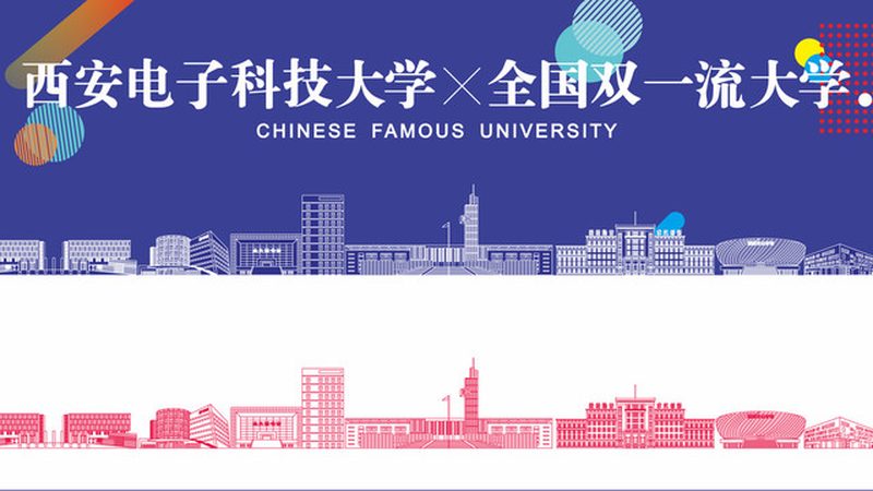 电容启动电机原理与接线全解析