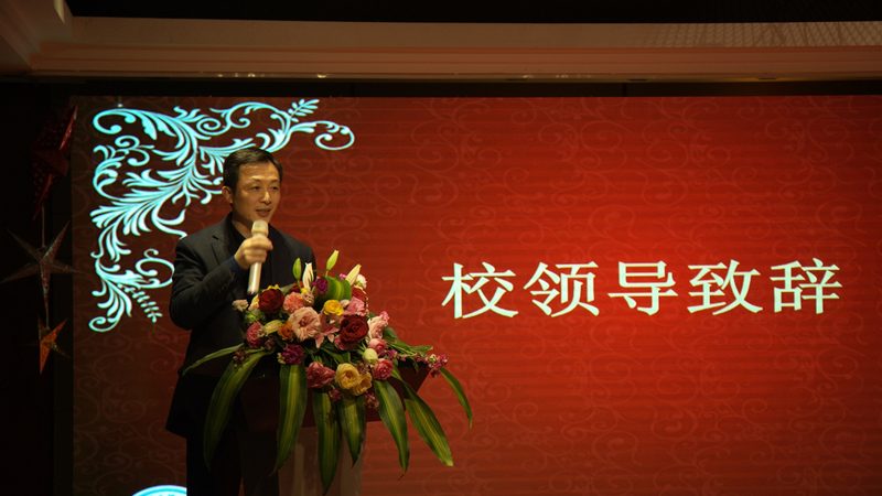 PCB打样工艺流程中的钻孔步骤详解