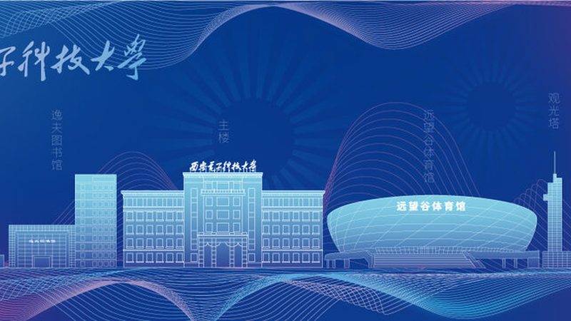揭秘北京线路板批发市场：十大品牌背后的技术秘密